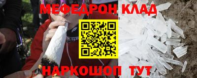 марихуана Балаково