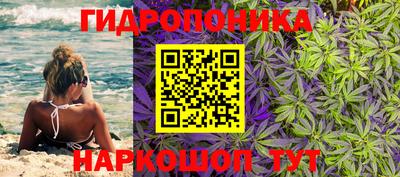 прущая мука Долгопрудный