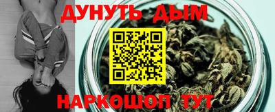 твердый Дмитров