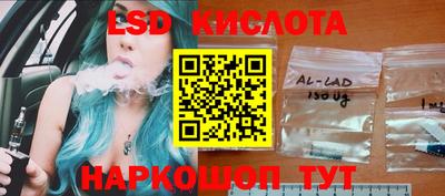 марихуана Балаково