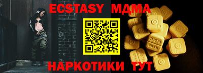 марихуана Балаково
