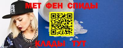 марихуана Балаково