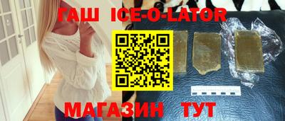 соль ск Добрянка