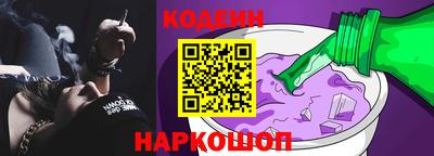 марихуана Балаково