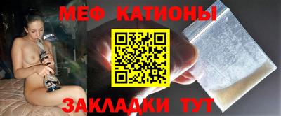 соль курить ск Балашиха