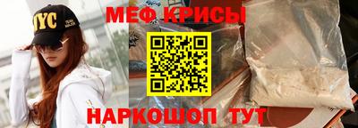 марихуана Балаково