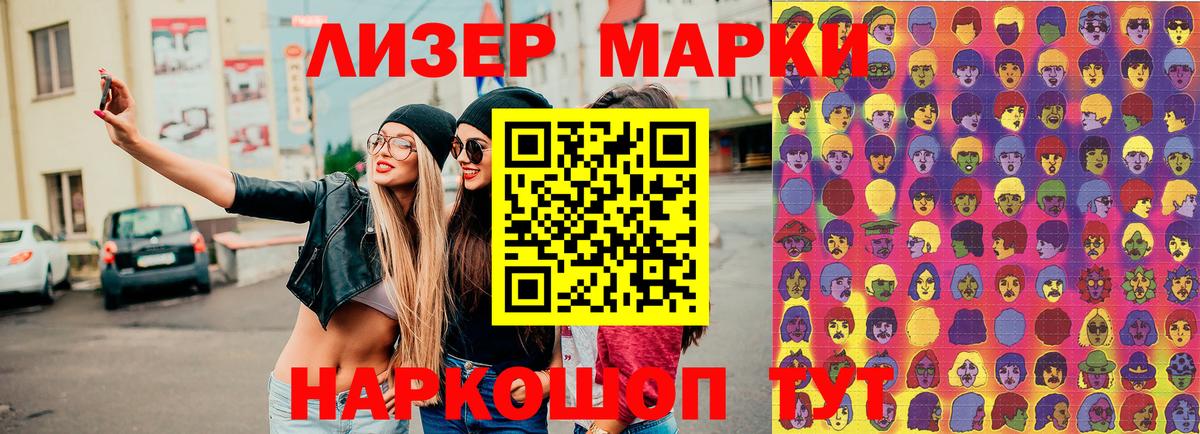 Зерноград  Конопля  Вход с VPN  ГАШ  Меф   Кокаин  КЕТАМИН 